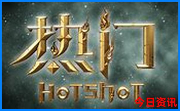 海拉尔旅游攻略必玩的景点排行榜