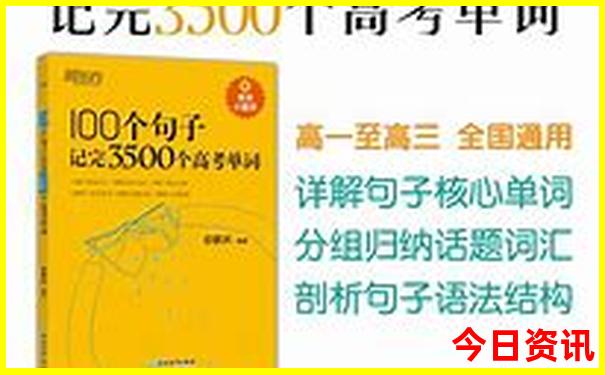 女儿城必玩的三个景点